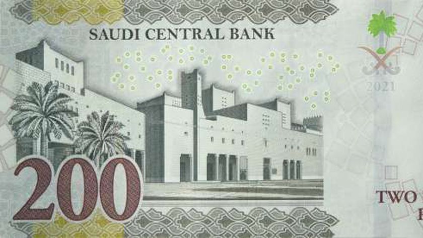 السعودي مصر الريال في سعر الريال
