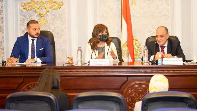 وزيرة الهجرة تشارك في اجتماع لجنة المشروعات الصغيرة بمجلس النواب