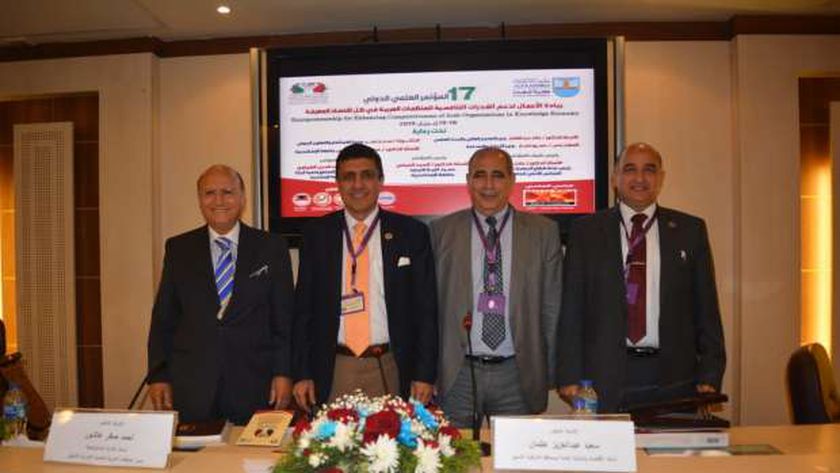 تجارة الإسكندرية تنظم المؤتمر الدولى السابع عشر لـ" لريادة الأعمال ودعم التنافسية