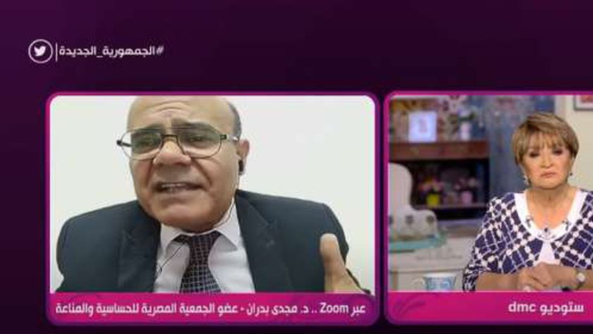 صورة طبيب عن «الفطر الأخضر»: «كائنات بتنضف الكوكب.. خليك بعيد ومتحتكش بيها» – مصر