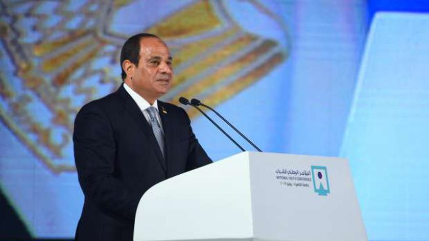 الرئيس عبدالفتاح السيسى خلال إلقاء كلمته بمؤتمر الشباب السادس المنعقد بجامعة القاهرة