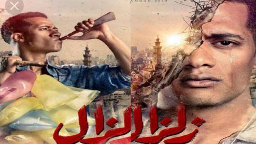 الحلقه 4 من مسلسل زلزال حلم صافي يتحقق والدها يهين زلزال رمضان 2020 الوطن