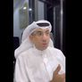 المحامي الكويتي سعود الشحومي