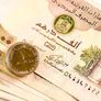 سعر الدرهم الإماراتي في البنوك