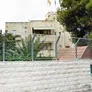 قنصلية إسبانيا في القدس