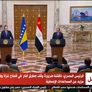 زيارة رئيس البوسنة والهرسك لمصر