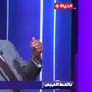 السفير نبيل فهمي وزير الخارجية الأسبق